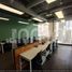 53 m2 Office for rent in Mexico City, Azcapotzalco, Mexico City