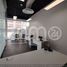20 m2 Office for rent in Azcapotzalco, Mexico City, Azcapotzalco
