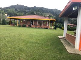 4 Habitación Casa en venta en Guarne, Antioquia, Guarne