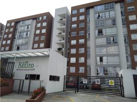 3 Habitación Apartamento en alquiler en Pereira, Risaralda, Pereira