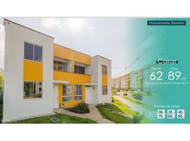 Estudio Villa en venta en Risaralda, Dosquebradas, Risaralda