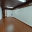 58.30 SqM Office for sale in River View Park, Cali, Cali