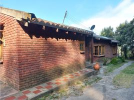 5 Habitación Casa en venta en Sogamoso, Boyaca, Sogamoso