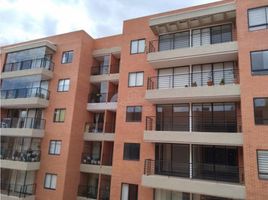 3 Habitación Apartamento en venta en Oicata, Boyaca, Oicata