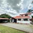 3 Bedroom House for sale in Quindio, Armenia, Quindio