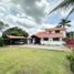 3 Bedroom House for sale in Quindio, Armenia, Quindio