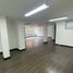 100 제곱미터입니다 Office for rent in Cundinamarca, 보고타, Cundinamarca