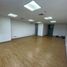 46 SqM Office for rent in Antioquia, Envigado, Antioquia