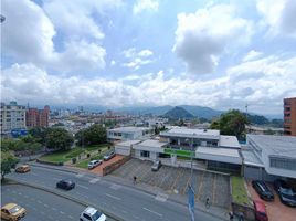 3 Habitación Departamento en venta en Caldas, Manizales, Caldas