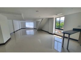 Appartement 3 chambre à vendre à Cali, Valle Del Cauca, Cali