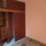 在Michoacan出售的1 卧室 屋, Morelia, Michoacan