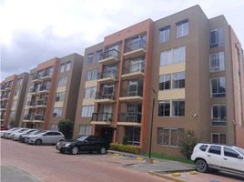 Appartement 3 chambre à vendre à Bogota, Cundinamarca, Bogota