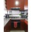 Appartement 3 chambre à vendre à Bogota, Cundinamarca, Bogota