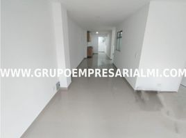 Appartement 3 chambre à vendre à Envigado, Antioquia, Envigado