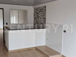 3 Habitación Casa en venta en Bogotá, Cundinamarca, Bogotá