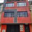 9 Habitación Casa en venta en Colombia, Bogotá, Cundinamarca, Colombia