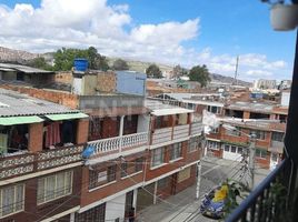 9 Habitación Casa en venta en Cundinamarca, Bogotá, Cundinamarca