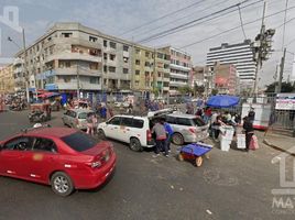 在La Victoria, Lima出售的 土地, La Victoria