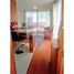 2 Habitación Apartamento en venta en Antofagasta, Antofagasta, Antofagasta, Antofagasta