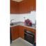 2 Habitación Apartamento en venta en Antofagasta, Antofagasta, Antofagasta, Antofagasta