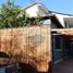 3 Habitación Casa en venta en Cordillera, Santiago, Puente Alto, Cordillera