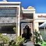  Land for sale in Chile, Santiago, Santiago, Santiago, Chile
