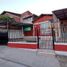5 Habitación Casa en venta en Santiago, Puente Alto, Cordillera, Santiago