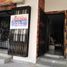 2 Bedroom Apartment for rent in Garzon Huila, Garzon