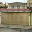 2 Bedroom Condo for rent in Pachuca De Soto, Hidalgo, Pachuca De Soto, Hidalgo