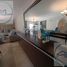 Villa 3 chambre à vendre à Monterrey, Nuevo Leon, Monterrey