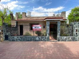2 Schlafzimmer Villa zu verkaufen in Rosario, Santa Fe, Rosario