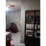 Villa 2 chambre à vendre à Rosario, Santa Fe, Rosario