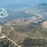 在Baja California出租的 土地, Ensenada, Baja California
