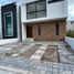 Maison 3 chambre à vendre à Queretaro, Queretaro, Queretaro, Queretaro