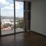 2 Schlafzimmer Wohnung zu verkaufen in Atizapan De Zaragoza, Mexico, Atizapan De Zaragoza