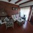Maison 2 chambre à vendre à General Pueyrredon, Buenos Aires, General Pueyrredon
