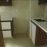 1 Bedroom Condo for sale in General Pueyrredon, Buenos Aires, General Pueyrredon