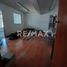 400 m² Office for rent in Queretaro, Queretaro, Queretaro