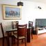 Appartement 3 chambre à vendre à Bogota, Cundinamarca, Bogota