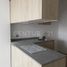 1 Habitación Apartamento en venta en Bogotá, Cundinamarca, Bogotá