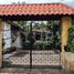 3 Bedroom Villa for sale in Colombia, Fusagasuga, Cundinamarca, Colombia