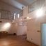 2 Schlafzimmer Haus zu verkaufen in Chihuahua, Chihuahua, Chihuahua, Chihuahua
