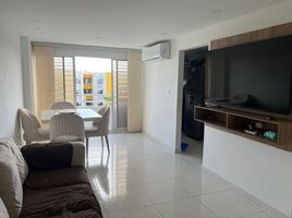 Appartement 3 chambre à vendre à Barranquilla, Atlantico, Barranquilla
