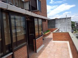 5 Habitación Departamento en venta en Clinica Metropolitana de Bucaramanga, Bucaramanga, Bucaramanga