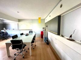 25 m² Office for rent in Naucalpan De Juarez, Mexico, Naucalpan De Juarez