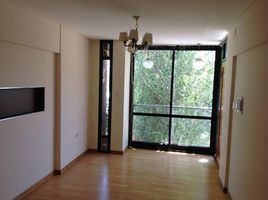 1 Bedroom Apartment for sale in Basílica de Guadalupe, La Capital, La Capital