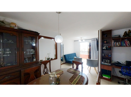 Appartement 3 chambre à vendre à Cali, Valle Del Cauca, Cali