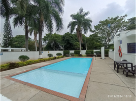 Appartement 3 chambre à vendre à Cali, Valle Del Cauca, Cali, Valle Del Cauca