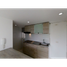 Appartement 3 chambre à vendre à Cali, Valle Del Cauca, Cali