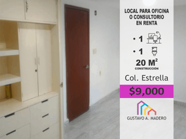 20 제곱미터입니다 Office for rent in 구스타보 마드로, 멕시코 시티, 구스타보 마드로